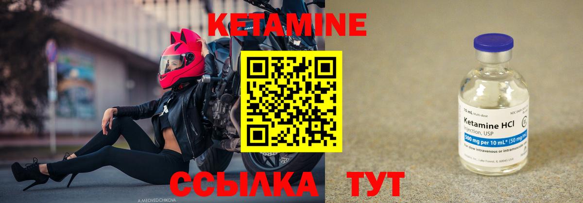Мефедрон кристаллы  Кокаин  Вход с VPN  Краснокаменск  Канабис  Гашиш 