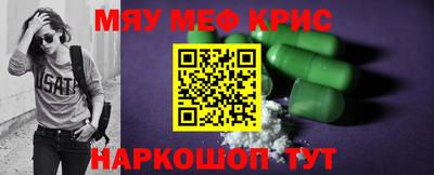 дживик Бугуруслан