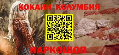 дживик Бугуруслан