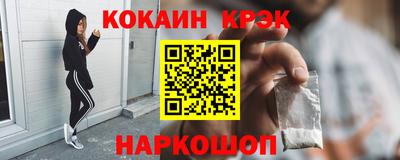 гидропоника Бузулук