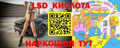 ALPHA-PVP Будённовск