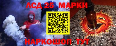 гидропоника Бузулук
