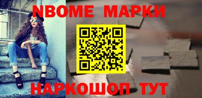 гидропоника Бузулук