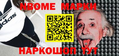 гидропоника Бузулук
