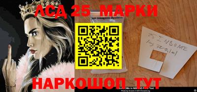 ALPHA-PVP Будённовск