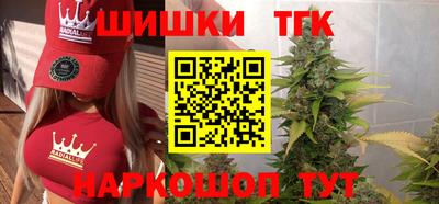 гидропоника Бузулук