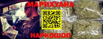 ALPHA-PVP Будённовск