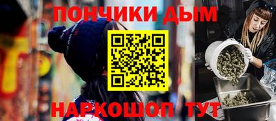 гидропоника Бузулук