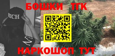 гидропоника Бузулук