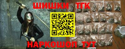гидропоника Бузулук
