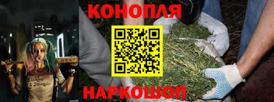 ALPHA-PVP Будённовск