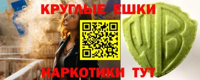 дживик Бугуруслан