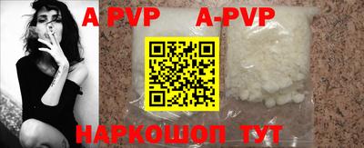 гидропоника Бузулук