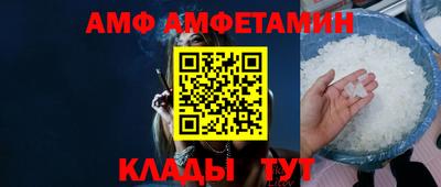 дживик Бугуруслан