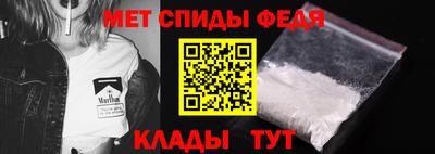 дживик Бугуруслан
