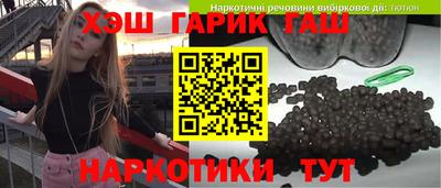 гидропоника Бузулук