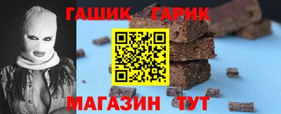 дживик Бугуруслан