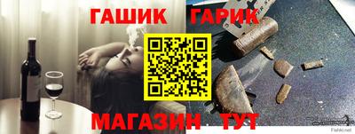 дживик Бугуруслан