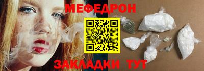 дживик Бугуруслан